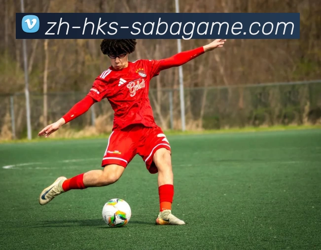 沙巴SABA SPORT品牌故事